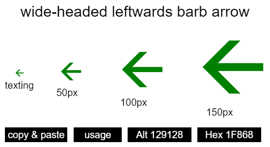 wide-headed-leftwards-barb-arrow