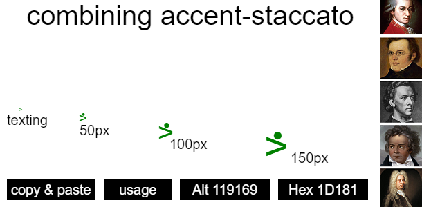 musical-symbol-combining-accent-staccato
