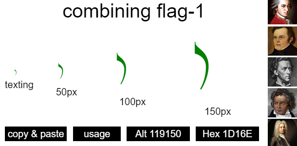 musical-symbol-combining-flag-1