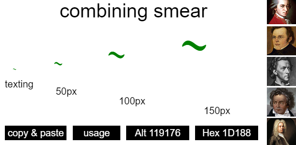 musical-symbol-combining-smear