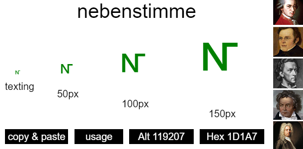 musical-symbol-nebenstimme