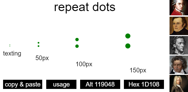 musical-symbol-repeat-dots