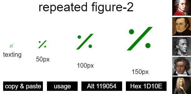 musical-symbol-repeated-figure-2