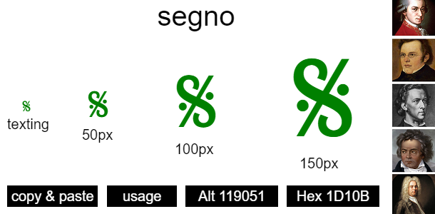 musical-symbol-segno