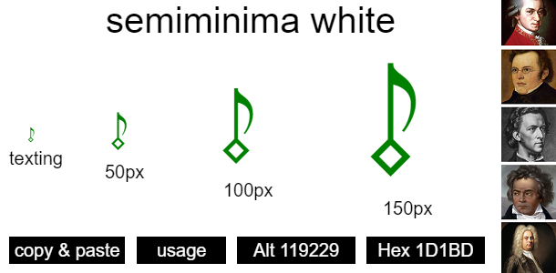 musical-symbol-semiminima-white