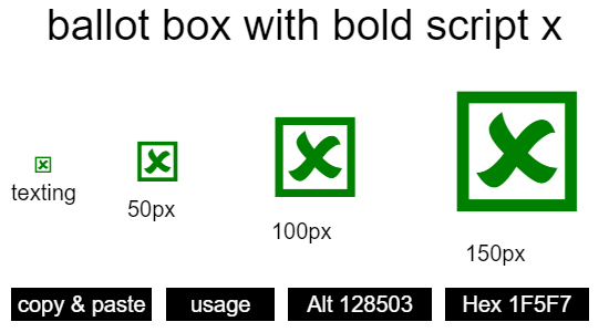 ballot-box-with-bold-script-x